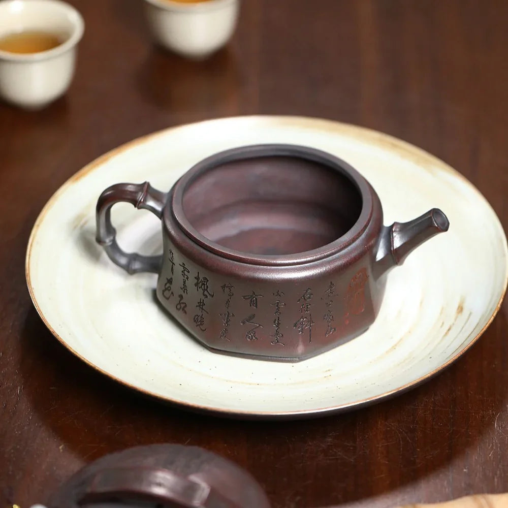 Teko Yixing Zisha [Hanwa] (Zi Ni Dibakar Kayu Api - 250ml)