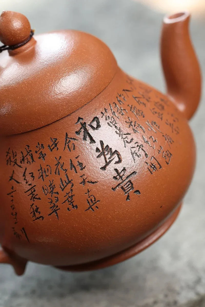 6de6a2338a42894f2b4c2a5a807a87dc - YIQIN TEA HOUSE 一沁茶舍 yiqinteahouse.com