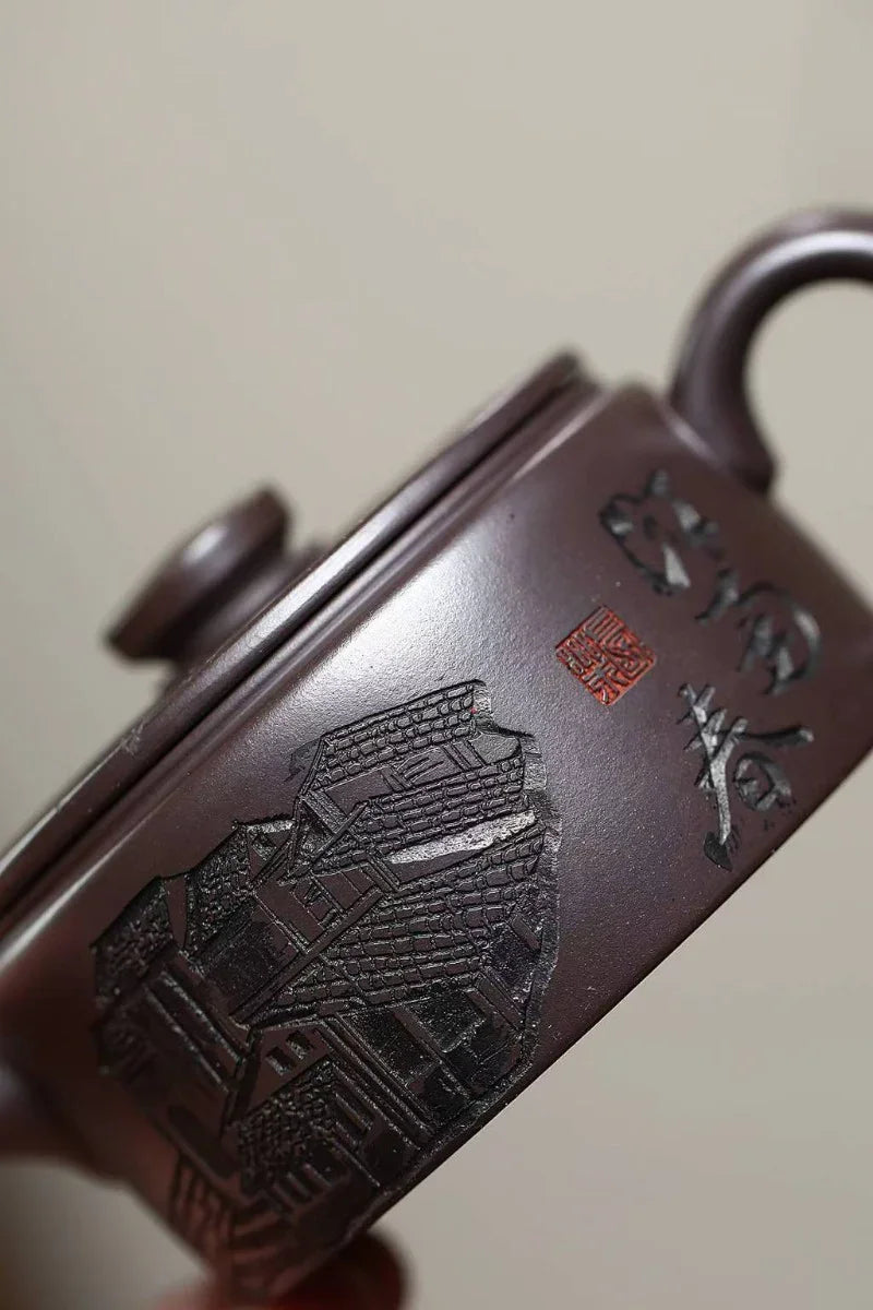 Yixing Zisha Teapot [Jiangnan Hanwa] (Chi Long Xue Sha - 150ml) - YIQIN TEA HOUSE | yiqinteahouse.com | <200ml, teapot, teaware, zisha teapot