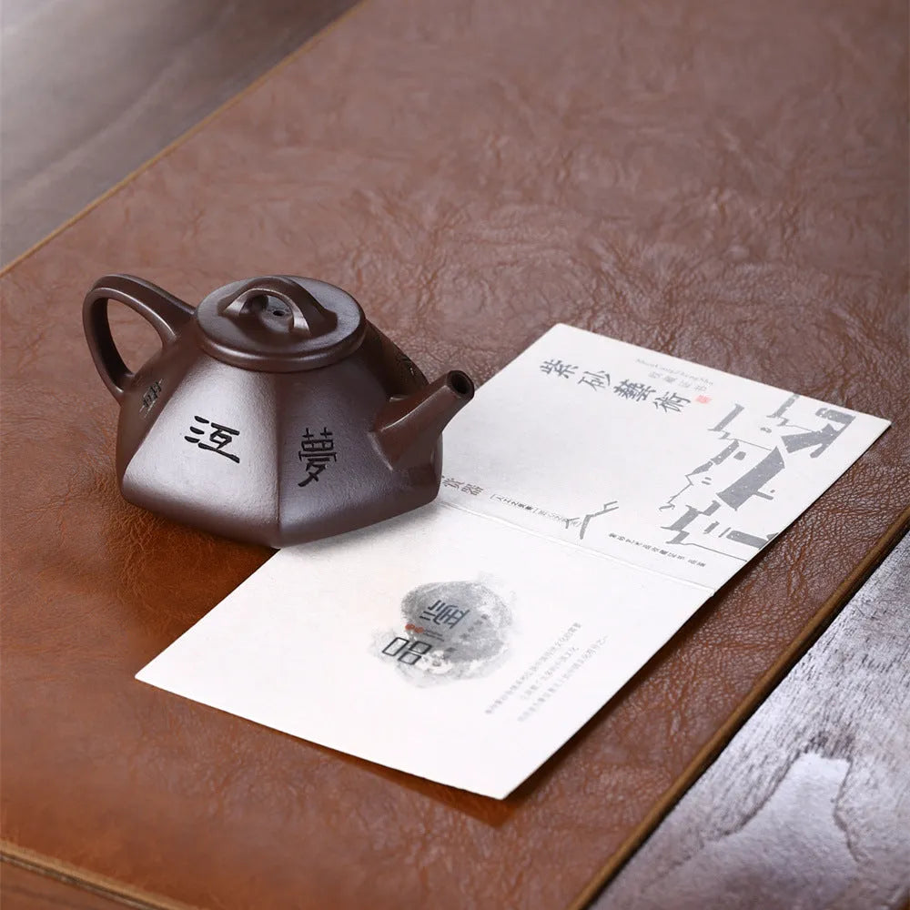 Yixing Zisha Teapot [Jiangnan Liufang Ziye Shi Piao] (Zi Ni - 220ml) - YIQIN TEA HOUSE | yiqinteahouse.com | 200-300ml, new arrival, teapot, teaware, zisha teapot