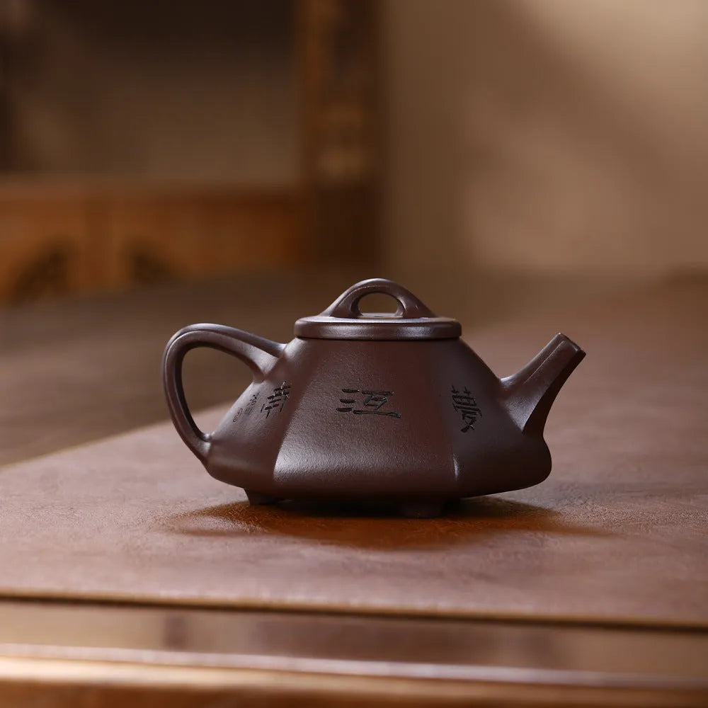 Yixing Zisha Teapot [Jiangnan Liufang Ziye Shi Piao] (Zi Ni - 220ml) - YIQIN TEA HOUSE | yiqinteahouse.com | 200-300ml, new arrival, teapot, teaware, zisha teapot