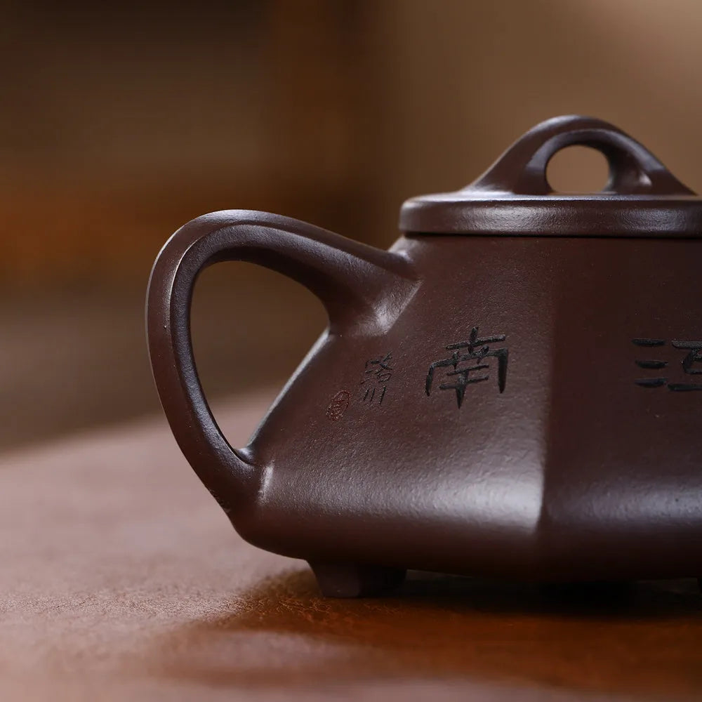 Yixing Zisha Teapot [Jiangnan Liufang Ziye Shi Piao] (Zi Ni - 220ml) - YIQIN TEA HOUSE | yiqinteahouse.com | 200-300ml, new arrival, teapot, teaware, zisha teapot