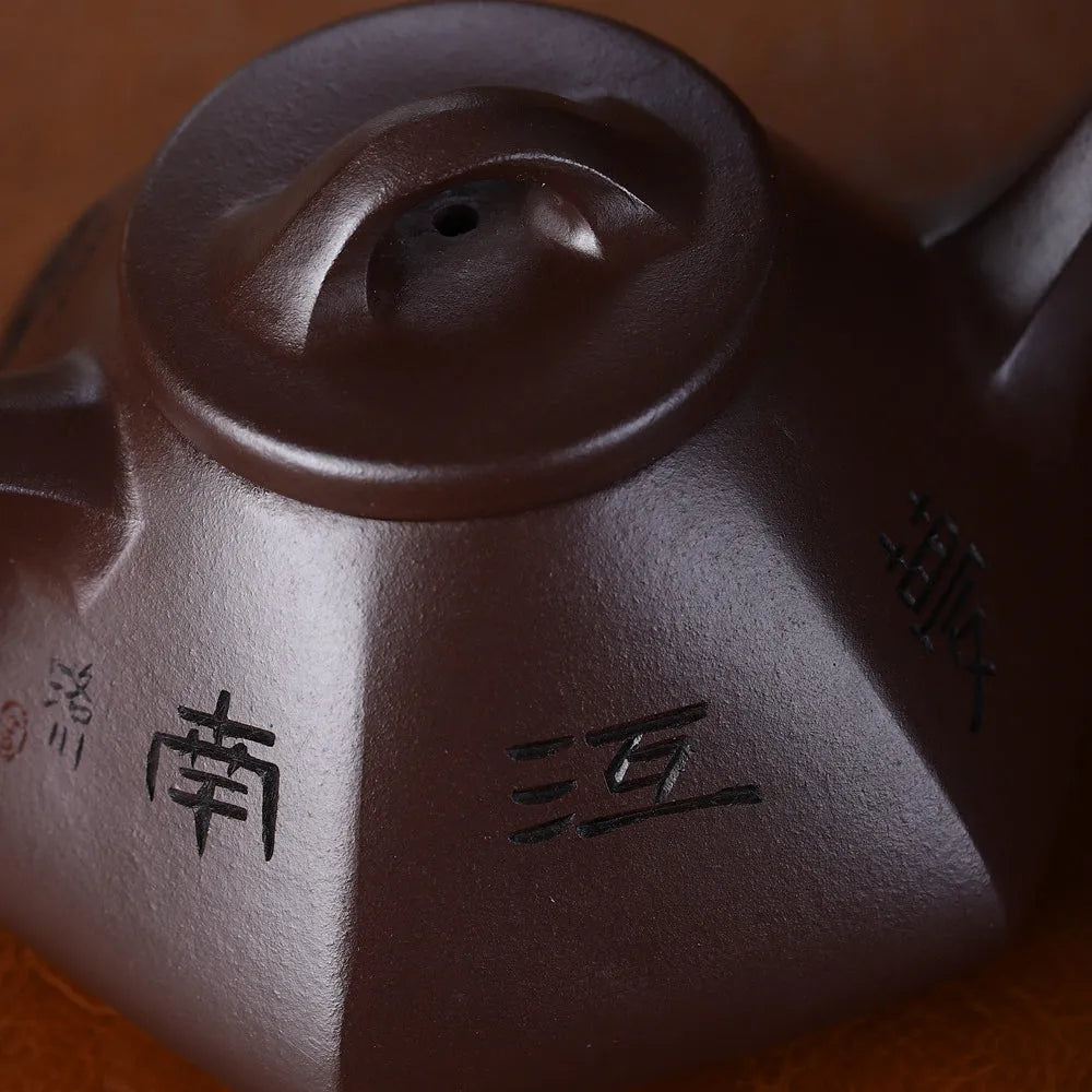 Yixing Zisha Teapot [Jiangnan Liufang Ziye Shi Piao] (Zi Ni - 220ml) - YIQIN TEA HOUSE | yiqinteahouse.com | 200-300ml, new arrival, teapot, teaware, zisha teapot