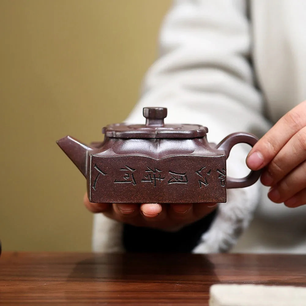 Yixing Zisha Teapot [Jin Wen Fangshan Yishi] (High Temperature Fired Duan Ni - 200ml) - YIQIN TEA HOUSE | yiqinteahouse.com | 200-300ml, new arrival, teapot, teaware, zisha teapot