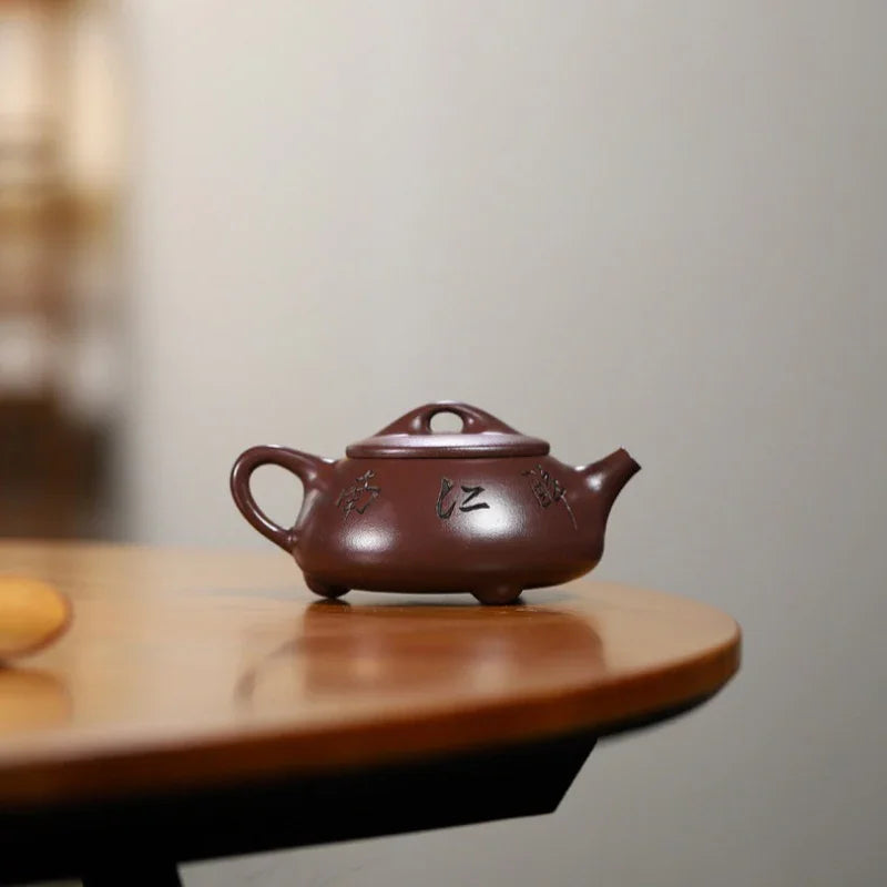 Teko Zisha Yixing [Jingzhou Shi Piao] (100 Mu Zi Ni - 240ml)