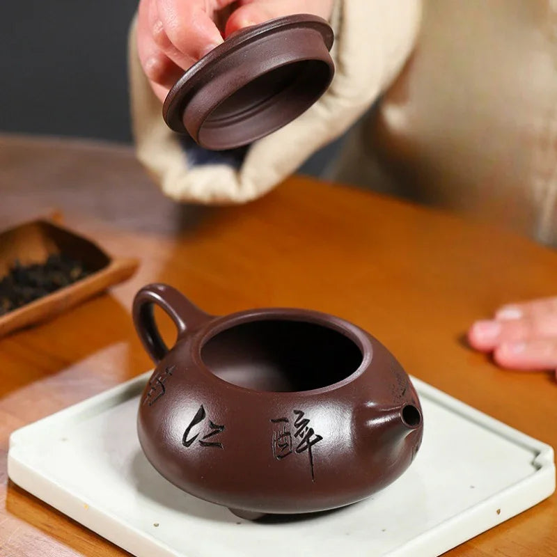 Teko Zisha Yixing [Jingzhou Shi Piao] (100 Mu Zi Ni - 240ml)