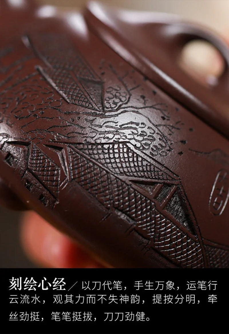 Teko Zisha Yixing [Jingzhou Shi Piao] (100 Mu Zi Ni - 240ml)