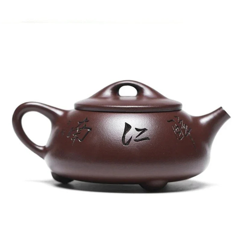 Teko Zisha Yixing [Jingzhou Shi Piao] (100 Mu Zi Ni - 240ml)