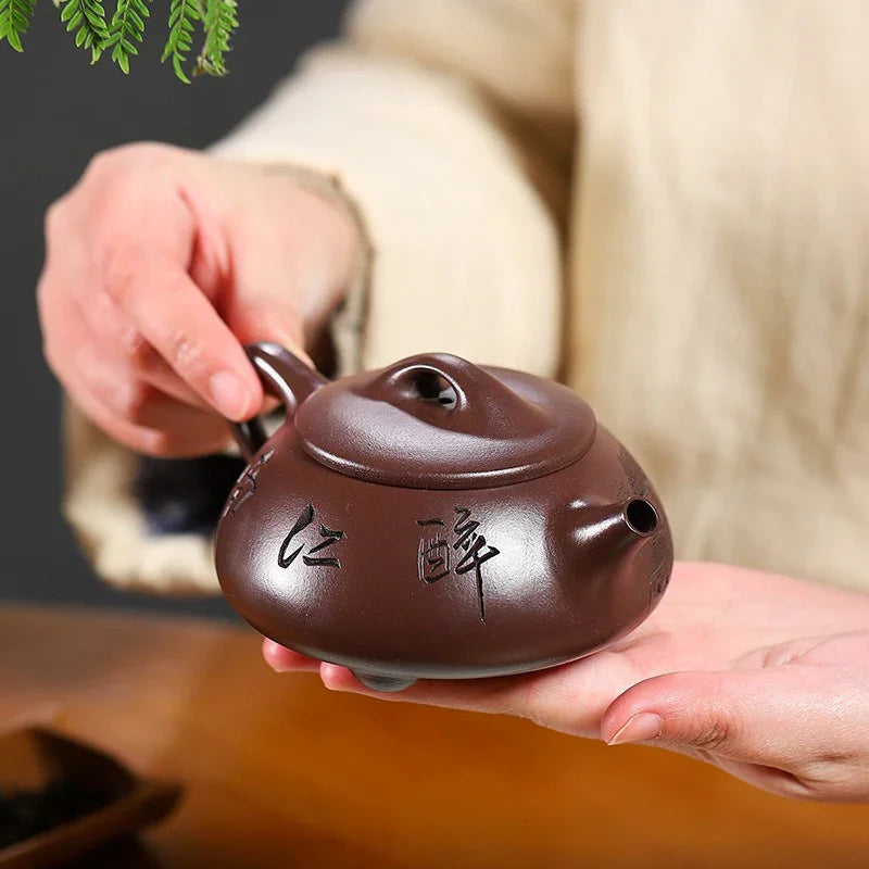 Teko Zisha Yixing [Jingzhou Shi Piao] (100 Mu Zi Ni - 240ml)