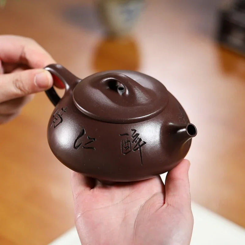 Teko Zisha Yixing [Jingzhou Shi Piao] (100 Mu Zi Ni - 240ml)
