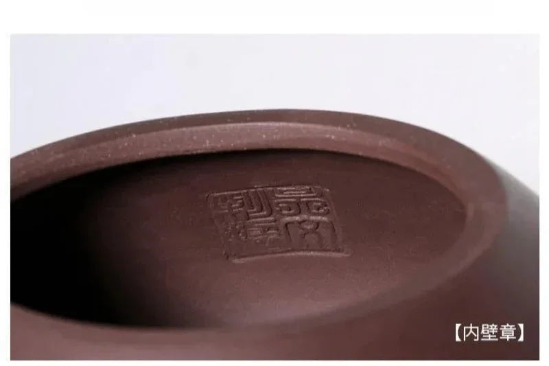Teko Yixing Zisha [Jingzhou Shi Piao] (Lao Zi Ni/Zi Ni - 270/240ml)