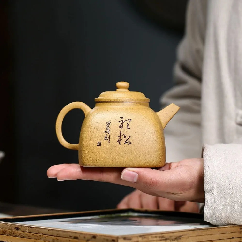 Yixing Zisha Teapot [Jinsong Tanran] (Huang Duan Ni - 260ml) - YIQIN TEA HOUSE | yiqinteahouse.com | 200-300ml, new arrival, teapot, teaware, zisha teapot