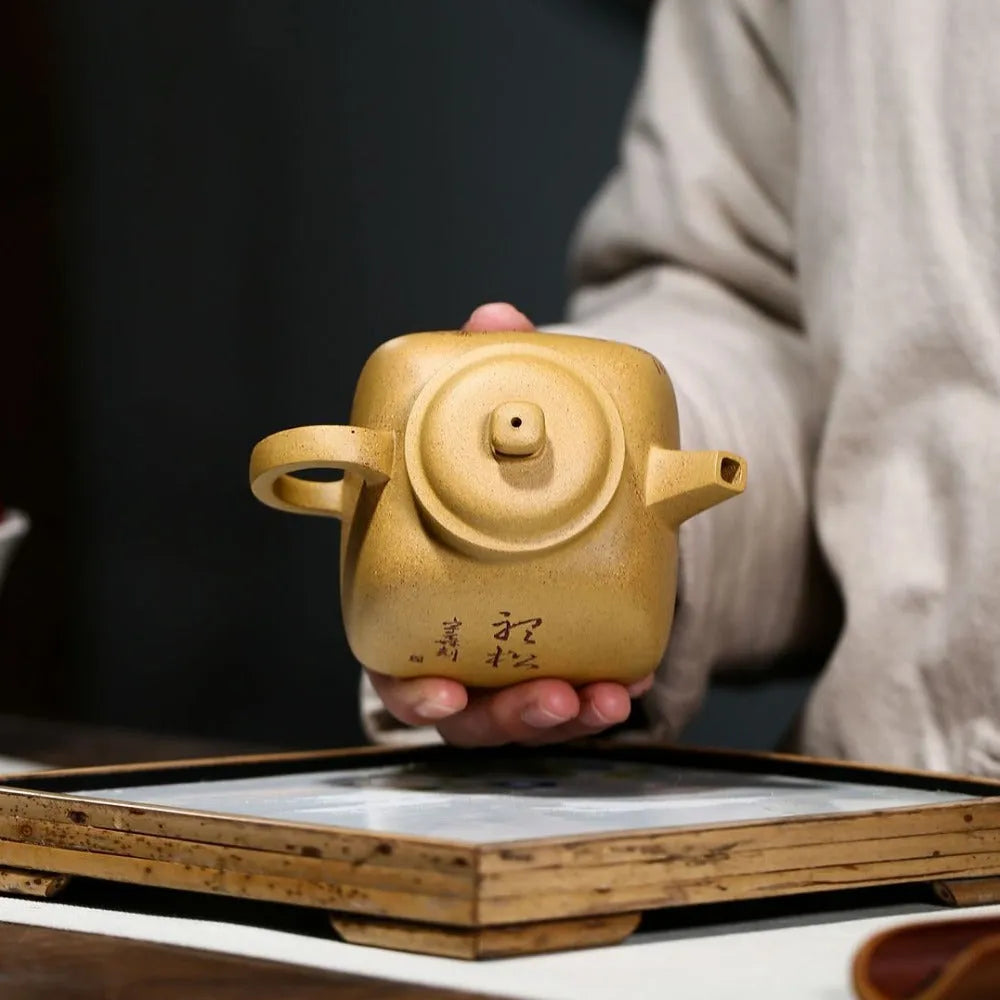 Yixing Zisha Teapot [Jinsong Tanran] (Huang Duan Ni - 260ml) - YIQIN TEA HOUSE | yiqinteahouse.com | 200-300ml, new arrival, teapot, teaware, zisha teapot