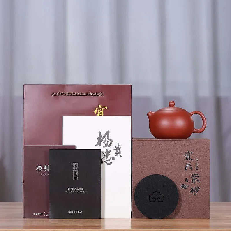 Théière Yixing Zisha [Kagai Xishi] (Dahongpao - 230)