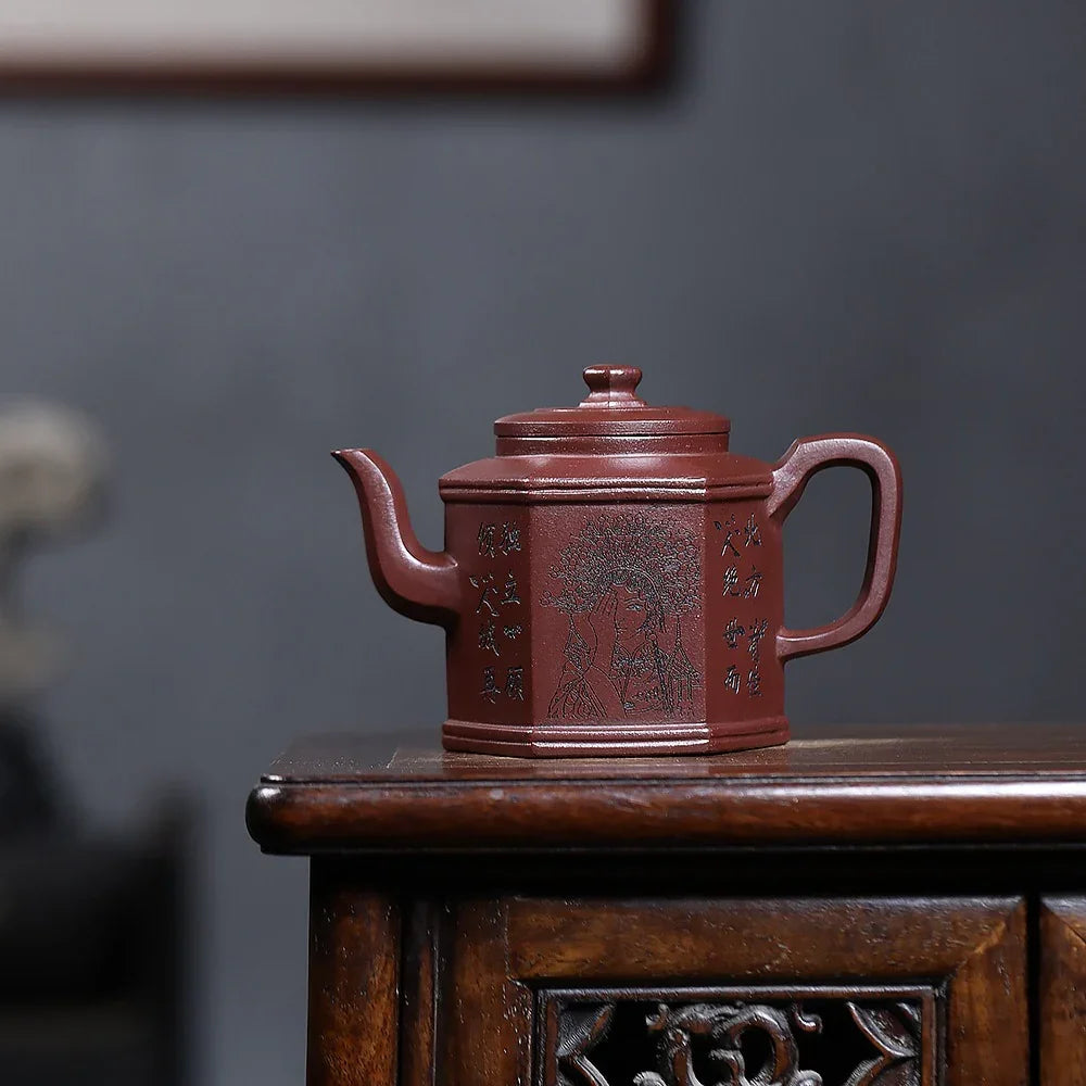 Teko Yixing Zisha [Liufang Gongdeng] (Zi Ni - 300ml)