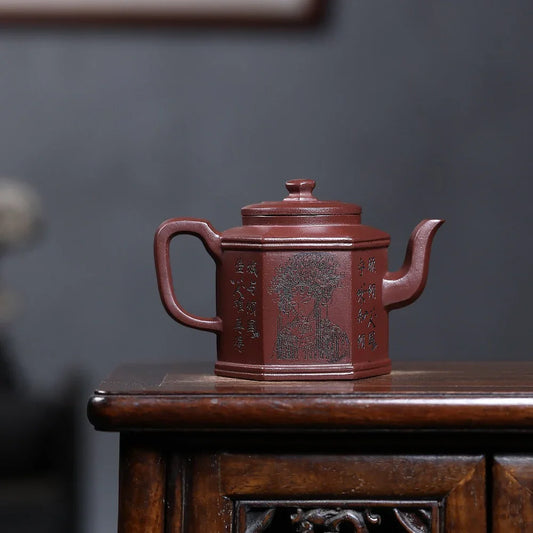 Théière Yixing Zisha [Liufang Gongdeng] (Zi Ni - 300 ml)
