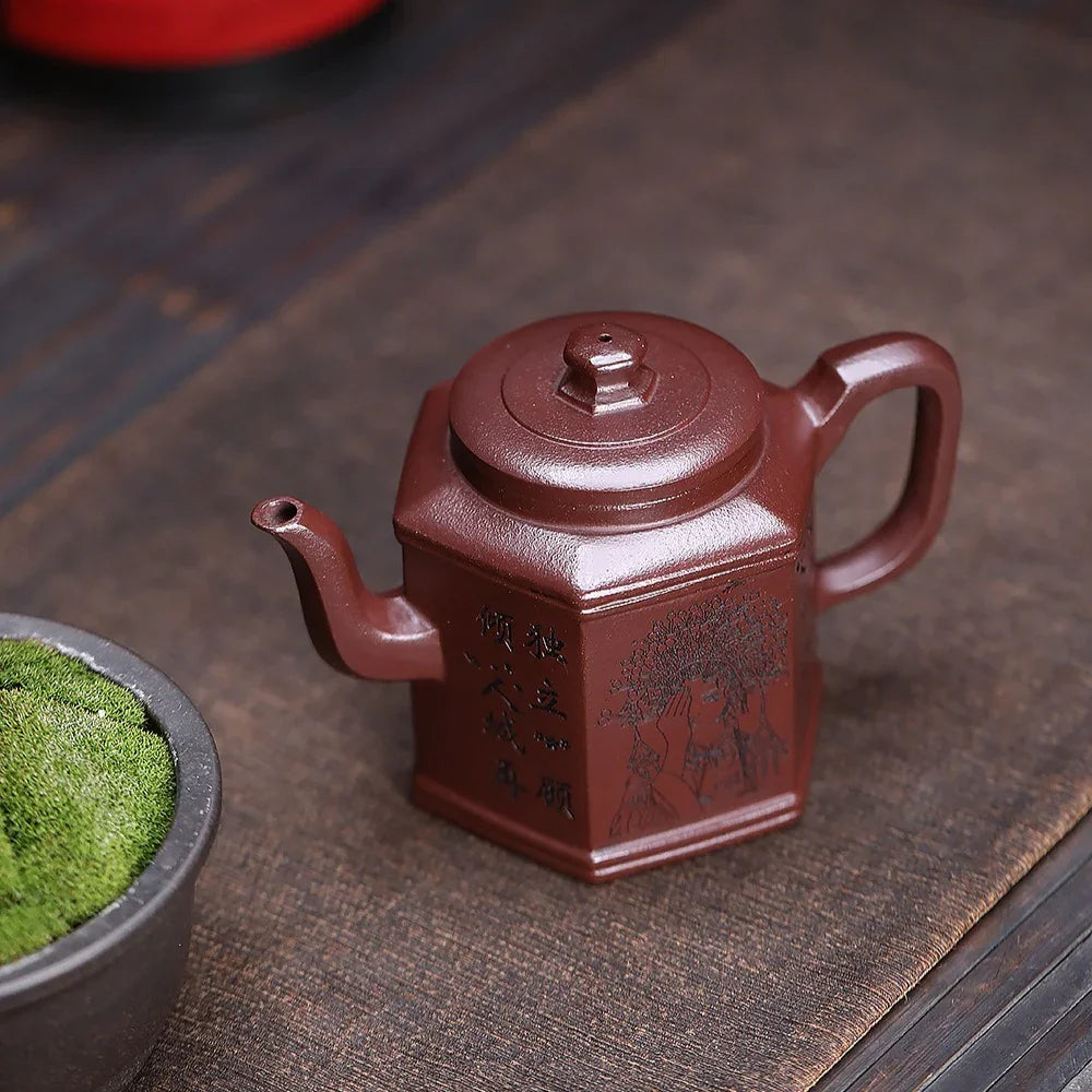 Teko Yixing Zisha [Liufang Gongdeng] (Zi Ni - 300ml)