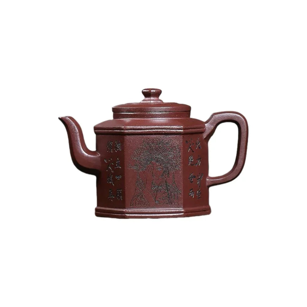 Teko Yixing Zisha [Liufang Gongdeng] (Zi Ni - 300ml)