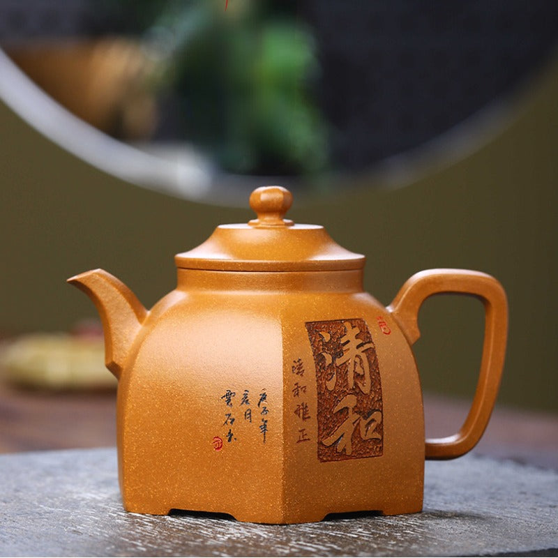 Yixing Zisha Teapot [Liufang Gu Ting] (Jiang Po Ni - 280ml) - YIQIN TEA HOUSE | yiqinteahouse.com | 200-300ml, new arrival, teapot, teaware, zisha teapot