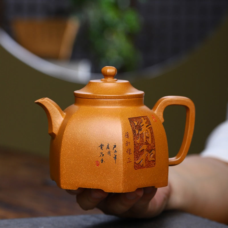 Yixing Zisha Teapot [Liufang Gu Ting] (Jiang Po Ni - 280ml) - YIQIN TEA HOUSE | yiqinteahouse.com | 200-300ml, new arrival, teapot, teaware, zisha teapot