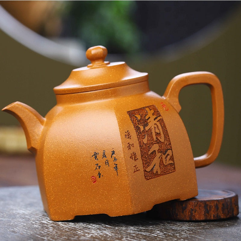 Yixing Zisha Teapot [Liufang Gu Ting] (Jiang Po Ni - 280ml) - YIQIN TEA HOUSE | yiqinteahouse.com | 200-300ml, new arrival, teapot, teaware, zisha teapot