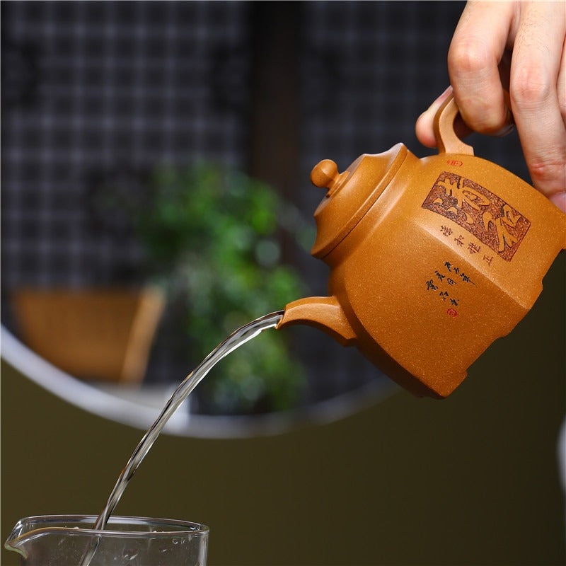 Yixing Zisha Teapot [Liufang Gu Ting] (Jiang Po Ni - 280ml) - YIQIN TEA HOUSE | yiqinteahouse.com | 200-300ml, new arrival, teapot, teaware, zisha teapot