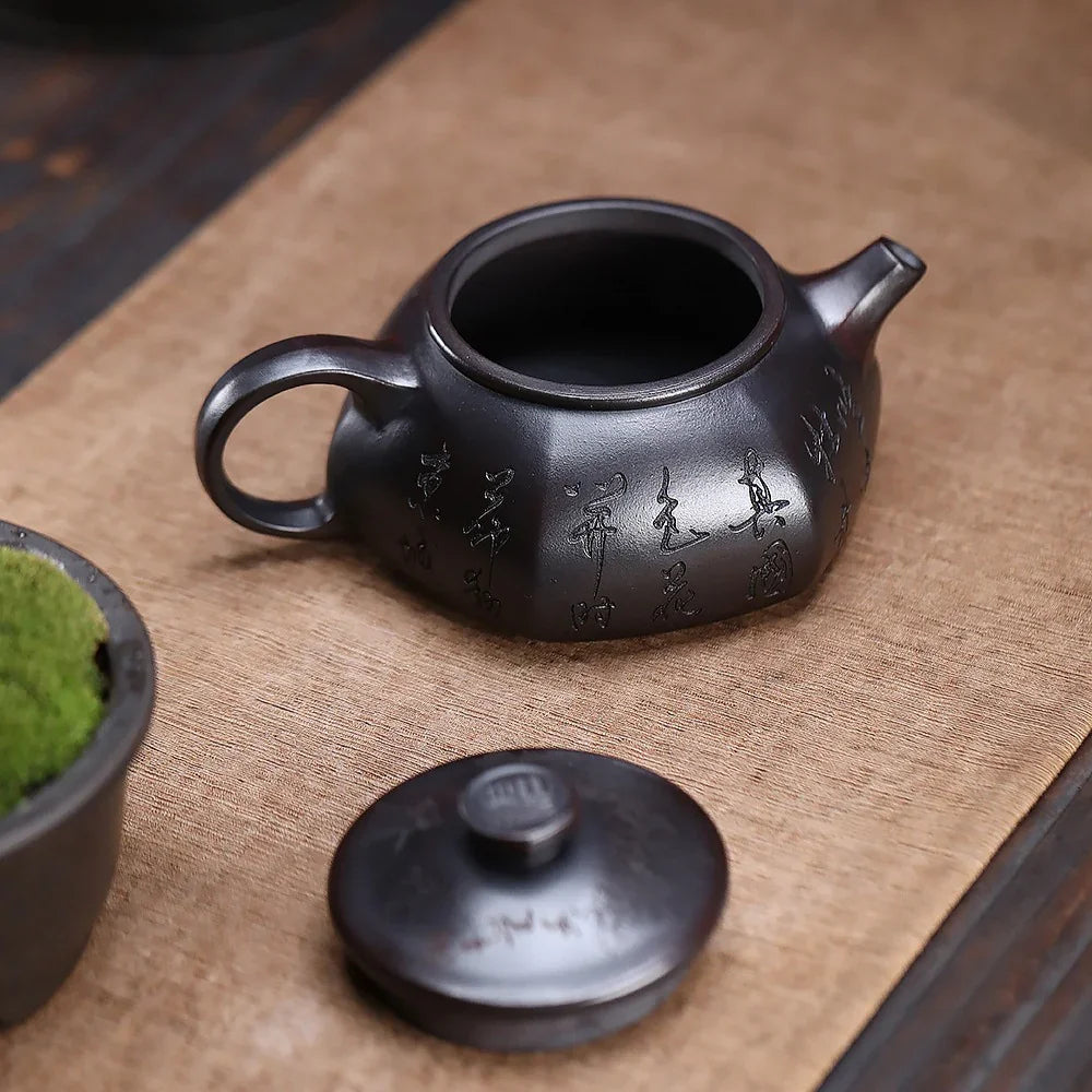 Teko Zisha Yixing [Liufang Han Jiang] (Gu Hong Ni - 260ml)