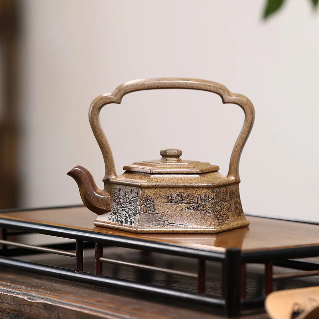 Yixing Zisha Teapot [Liufang Jushi] (Cheng Xiang Ni - 260ml) - YIQIN TEA HOUSE | yiqinteahouse.com | 200-300ml, teapot, teaware, zisha teapot