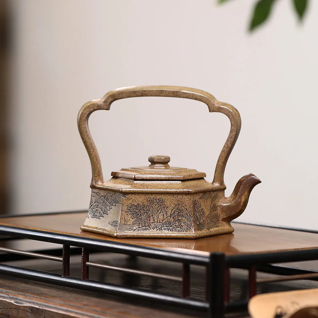 Yixing Zisha Teapot [Liufang Jushi] (Cheng Xiang Ni - 260ml) - YIQIN TEA HOUSE | yiqinteahouse.com | 200-300ml, teapot, teaware, zisha teapot