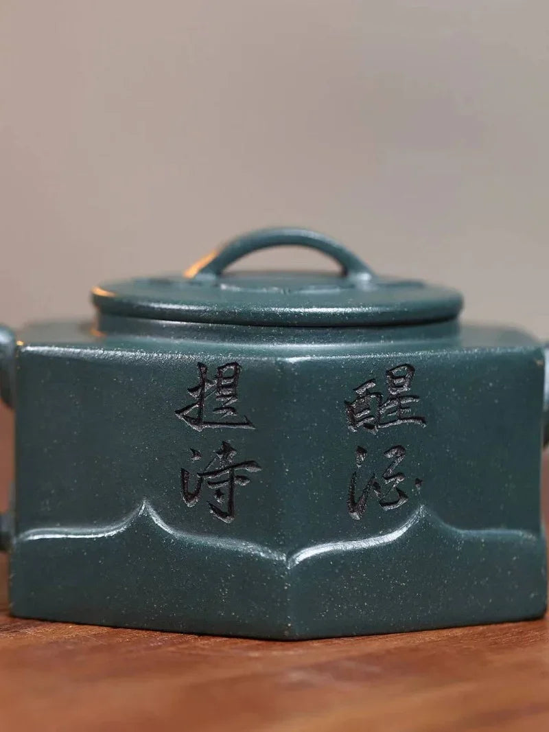 Yixing Zisha Teapot [Liufang Lianhua] (Lu Ni - 340ml)