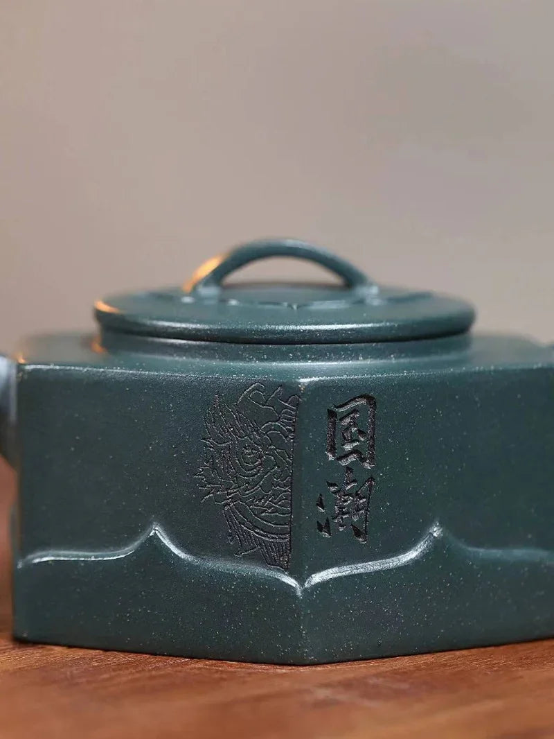 Yixing Zisha Teapot [Liufang Lianhua] (Lu Ni - 340ml)