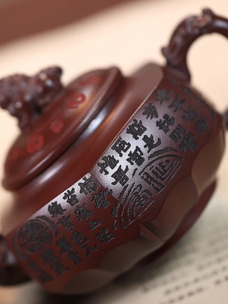 Yixing Zisha Teapot [Liufang Xiangrui] (Long Xue Sha - 240ml) - YIQIN TEA HOUSE | yiqinteahouse.com | 200-300ml, teapot, teaware, zisha teapot