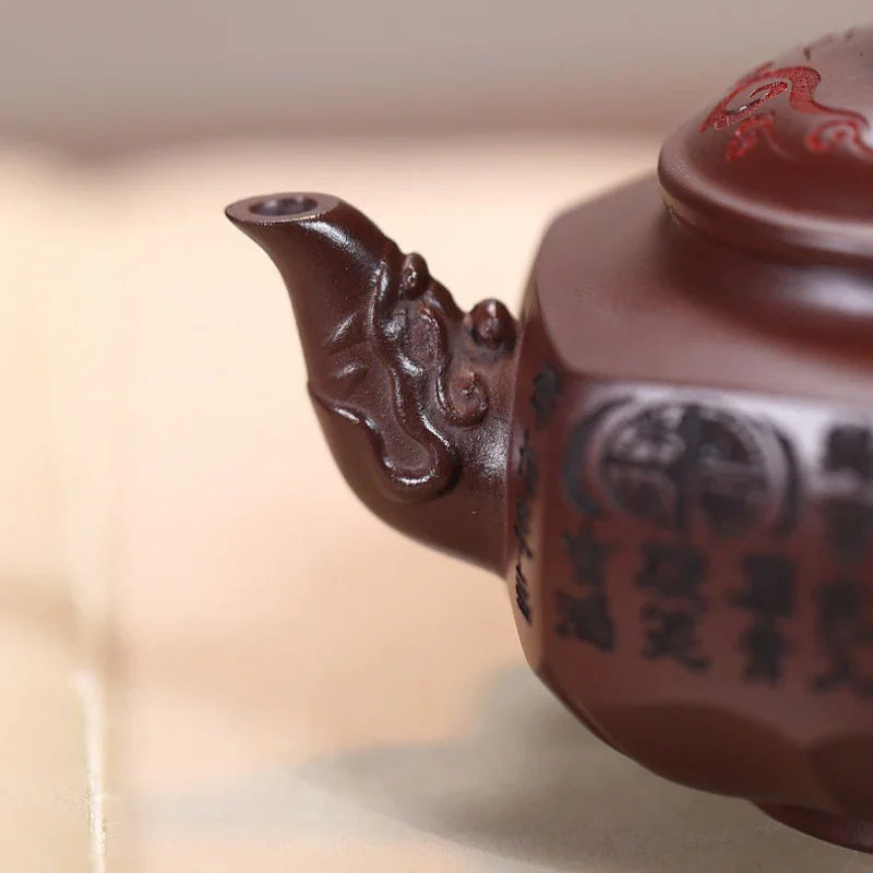 Yixing Zisha Teapot [Liufang Xiangrui] (Long Xue Sha - 240ml) - YIQIN TEA HOUSE | yiqinteahouse.com | 200-300ml, teapot, teaware, zisha teapot
