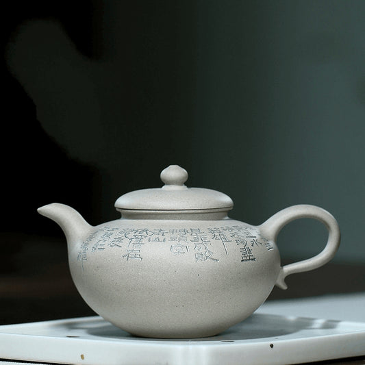 Yixing Zisha Teapot [Liunian] (Bai Duan Ni - 270ml) - YIQIN TEA HOUSE | yiqinteahouse.com | 200-300ml, new arrival, teapot, teaware, zisha teapot