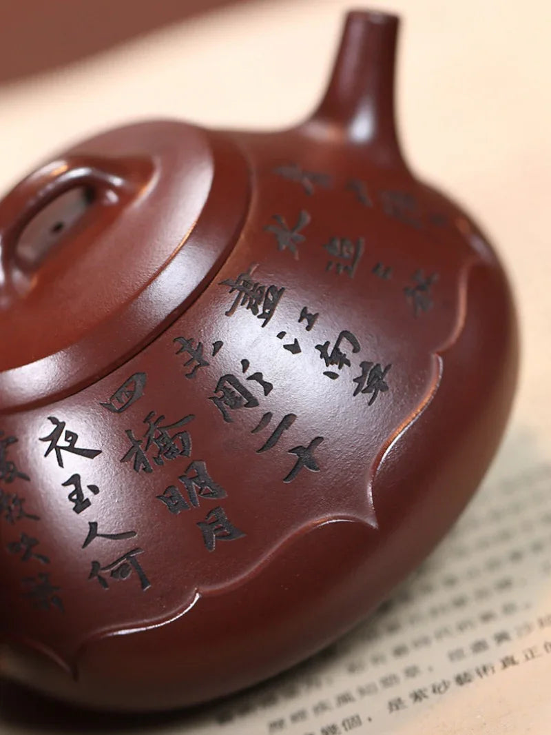 Yixing Zisha Teapot [Lotus Piao] (Long Xue Sha - 320ml) - YIQIN TEA HOUSE | yiqinteahouse.com | >300ml, teapot, teaware, zisha teapot