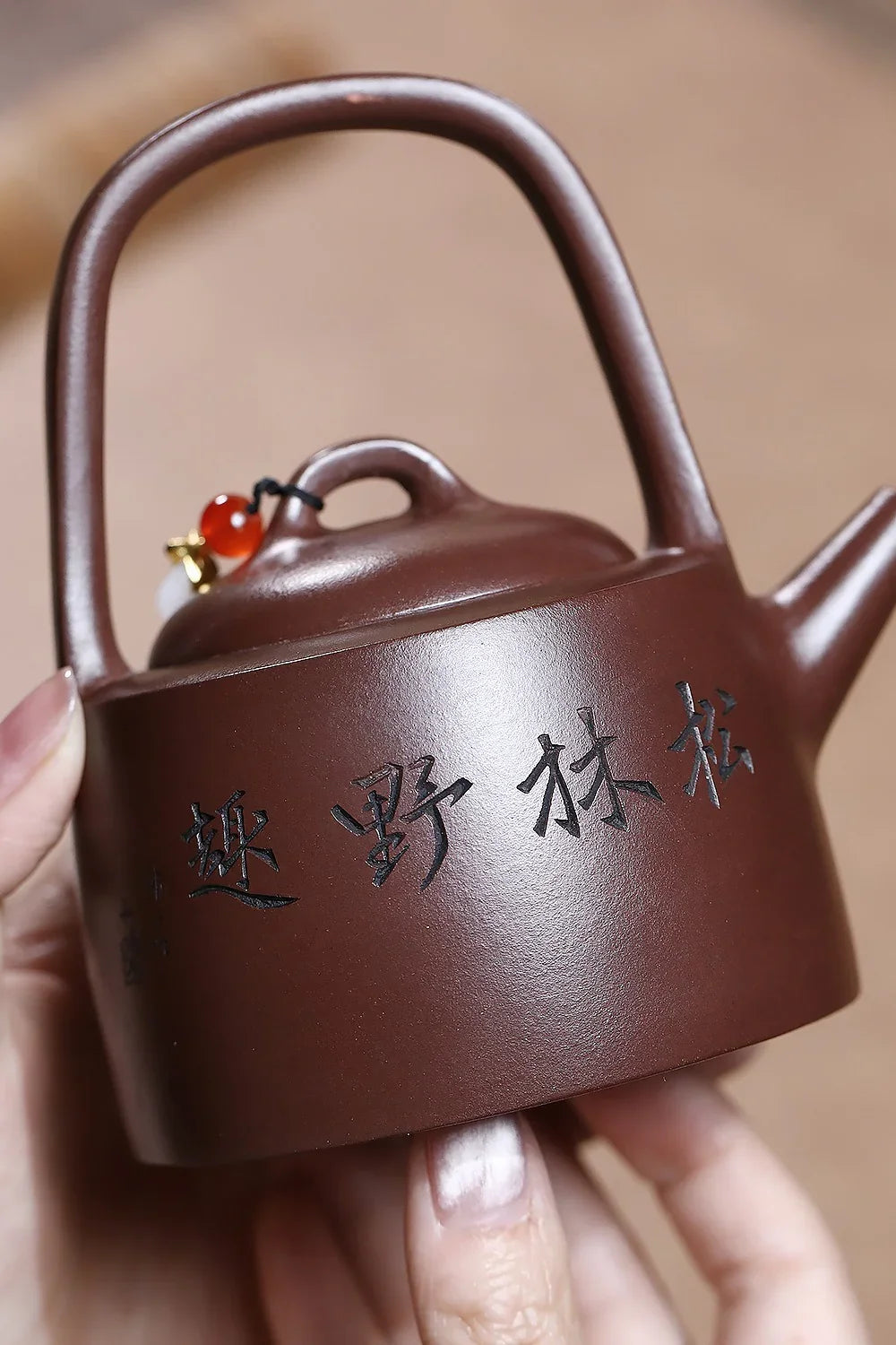 Teko Zisha Yixing [Man Sheng Tiliang] (Zi Ni - 270ml)