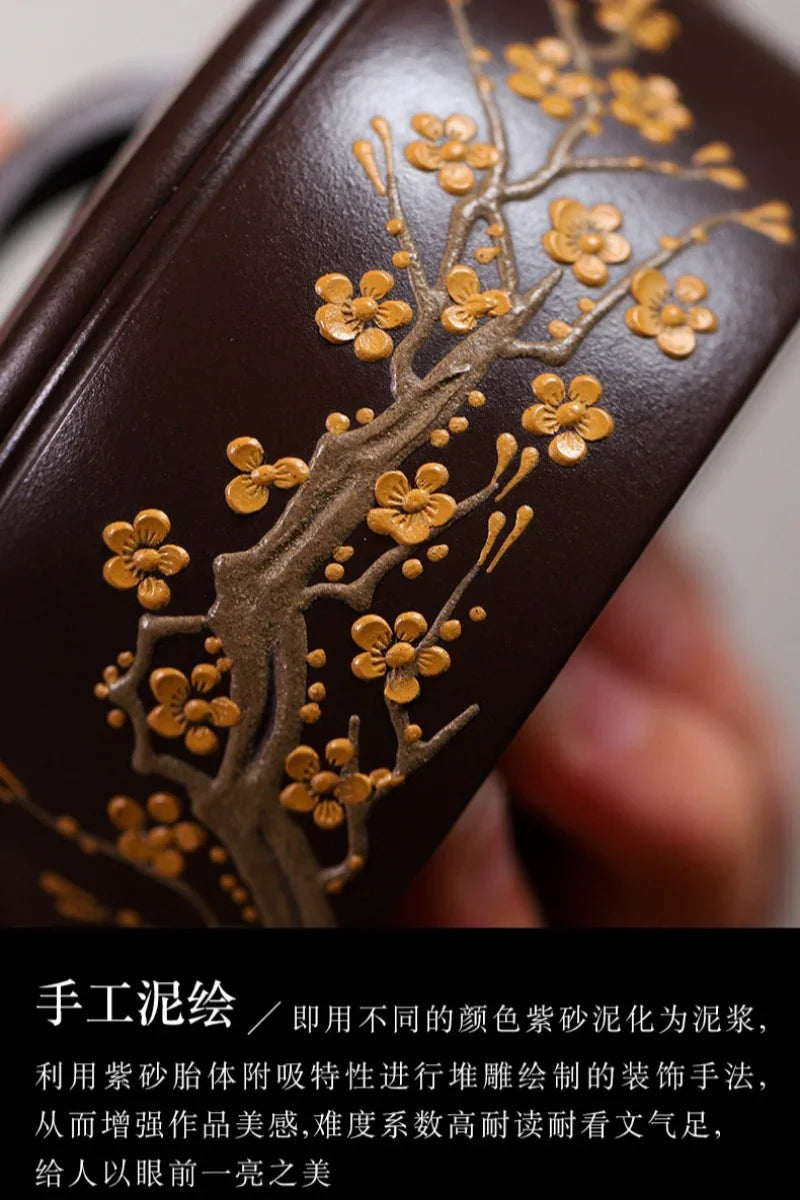 Teko Zisha Yixing [Meixiang Hanwa] (Zi Ni - 170ml)