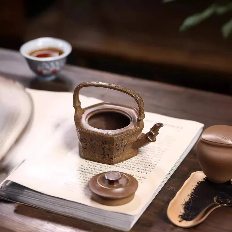 Yixing Zisha Teapot [Ming Lin Junzi] (Cheng Xiang Ni - 280ml) - YIQIN TEA HOUSE | yiqinteahouse.com | 200-300ml, teapot, teaware, zisha teapot