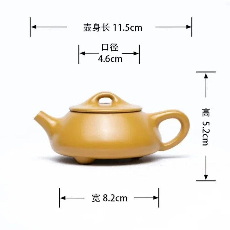 Théière Yixing Zisha [Mini Jingzhou Shi Piao] (Huangjin Zhu Ni - 100ml)