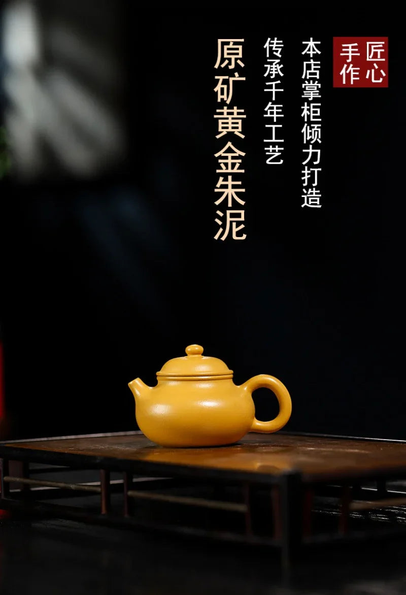 Teko Zisha Yixing [Mini Rong Tian Pot] (Huangjin Zhn Ni - 120ml)
