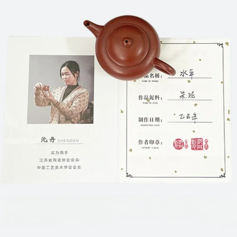yixing-zisha-teapot-mini-shui-ping-zhu-ni-130ml-yiqin-tea-house-yiqinteahouse-com-15 - YIQIN TEA HOUSE 一沁茶舍 yiqinteahouse.com