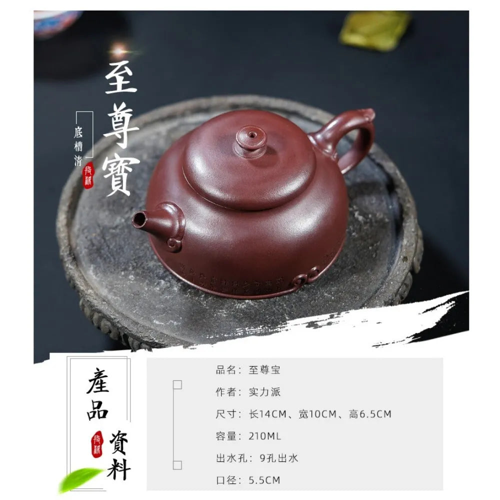 Yixing Zisha Teapot [Monkey King - Wukong] (Zi Ni - 210ml) - YIQIN TEA HOUSE | yiqinteahouse.com | 200-300ml, new arrival, teapot, teaware, zisha teapot