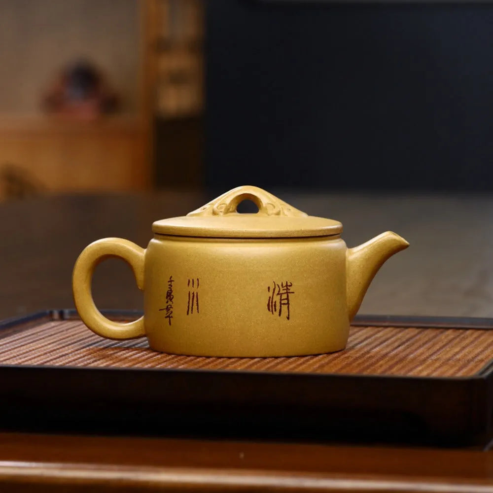 Yixing Zisha Teapot [Niaoqu Hanwa] (Huangjin Duan Ni - 230ml) - YIQIN TEA HOUSE | yiqinteahouse.com | 200-300ml, new arrival, teapot, teaware, zisha teapot