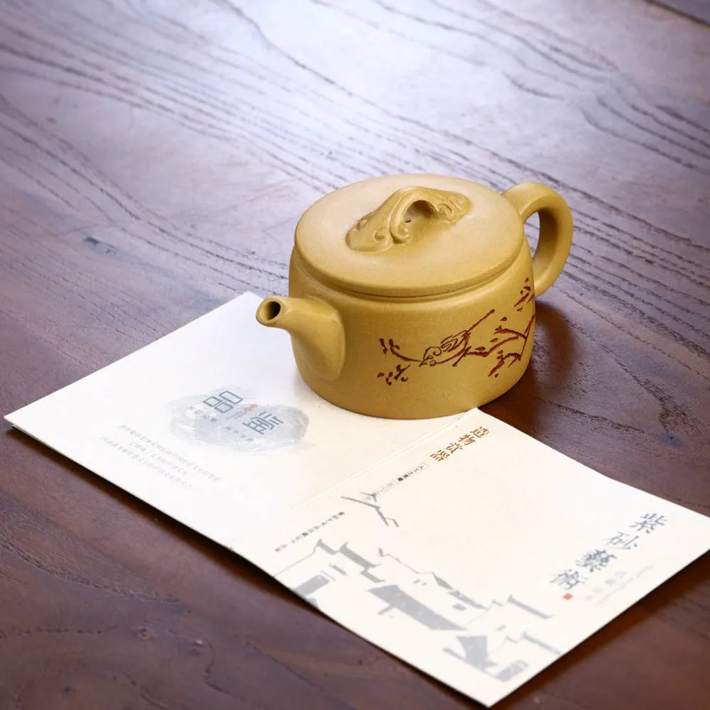 Yixing Zisha Teapot [Niaoqu Hanwa] (Huangjin Duan Ni - 230ml) - YIQIN TEA HOUSE | yiqinteahouse.com | 200-300ml, new arrival, teapot, teaware, zisha teapot