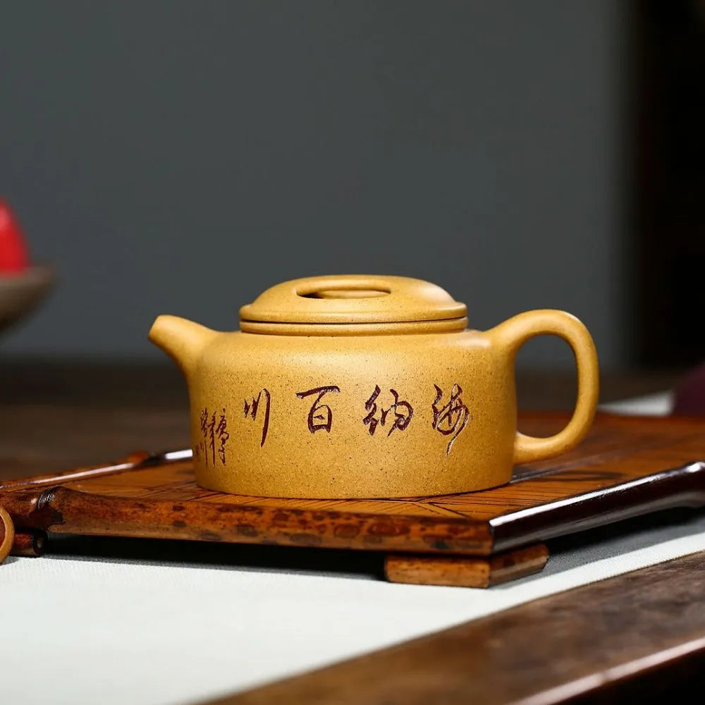 Yixing Zisha Teapot [Niu Gai Lianzi] (Huang Duan Ni - 220ml) - YIQIN TEA HOUSE | yiqinteahouse.com | 200-300ml, new arrival, teapot, teaware, zisha teapot