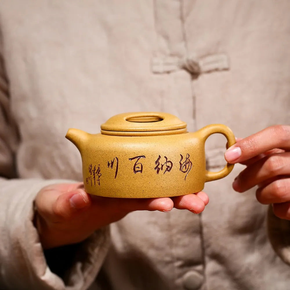 Yixing Zisha Teapot [Niu Gai Lianzi] (Huang Duan Ni - 220ml) - YIQIN TEA HOUSE | yiqinteahouse.com | 200-300ml, new arrival, teapot, teaware, zisha teapot