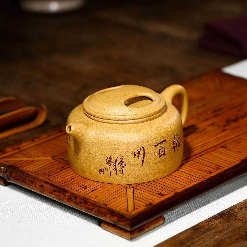 Yixing Zisha Teapot [Niu Gai Lianzi] (Huang Duan Ni - 220ml) - YIQIN TEA HOUSE | yiqinteahouse.com | 200-300ml, new arrival, teapot, teaware, zisha teapot