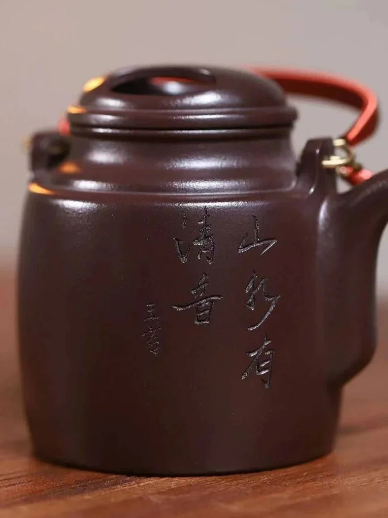 Teko Yixing Zisha [Niu Gai Yang Tong Pot] (Lao Zi Ni - 300ml)