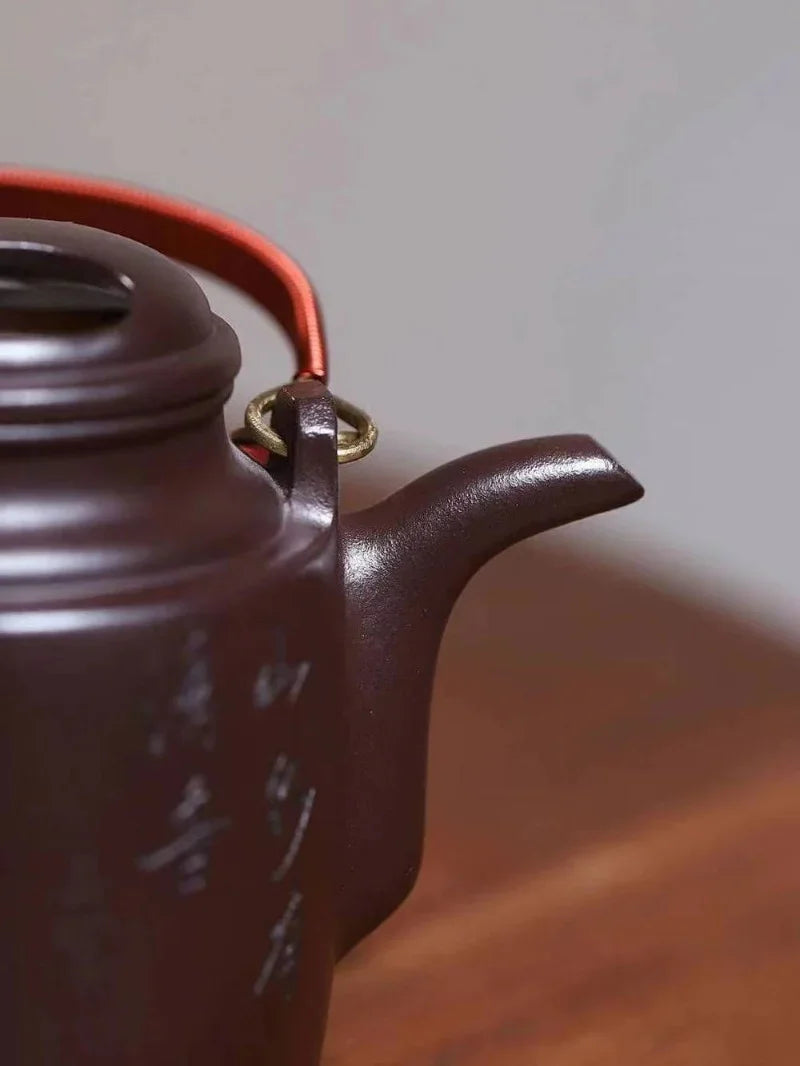 Teko Yixing Zisha [Niu Gai Yang Tong Pot] (Lao Zi Ni - 300ml)