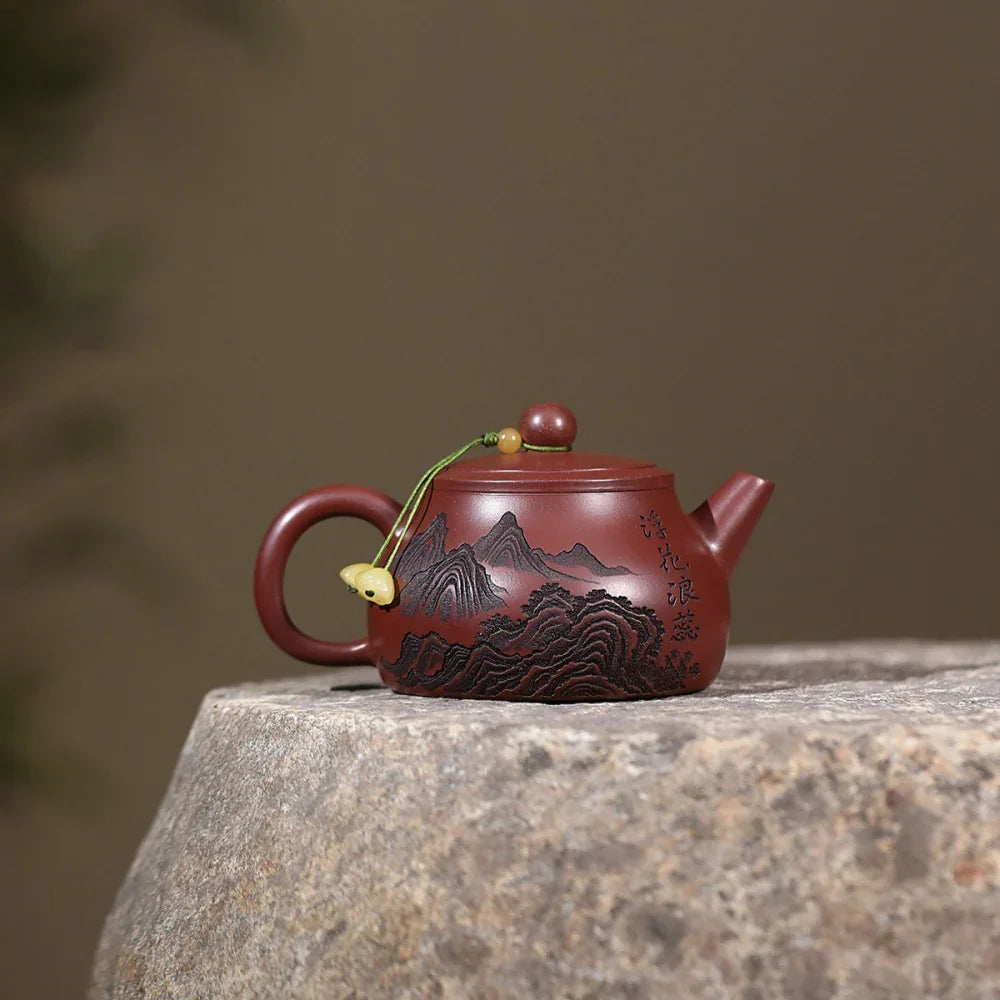 Yixing Zisha Teapot [Peony Shi Piao] (Long Xue Sha - 200ml)